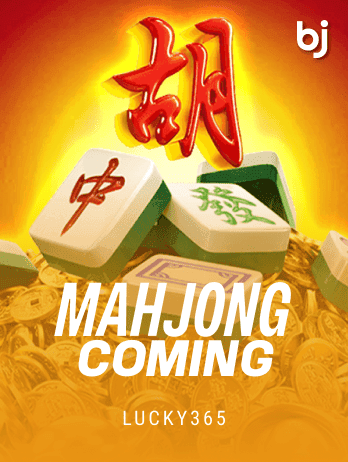 Mahjong Coming thumbnail