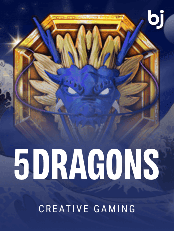 5 Dragons thumbnail