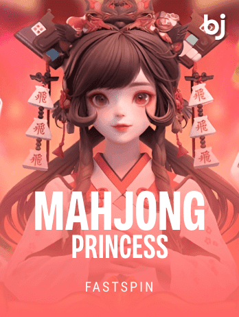 Mahjong Princess thumbnail