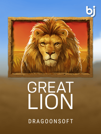 Great Lionpng
